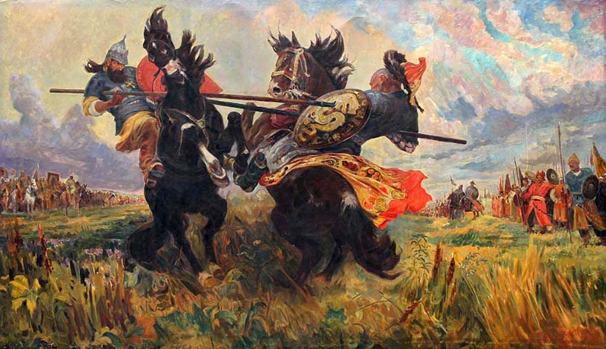 М. И. Авилов. «Битва Пересвета с Челубеем на Куликовом поле». 1943.
